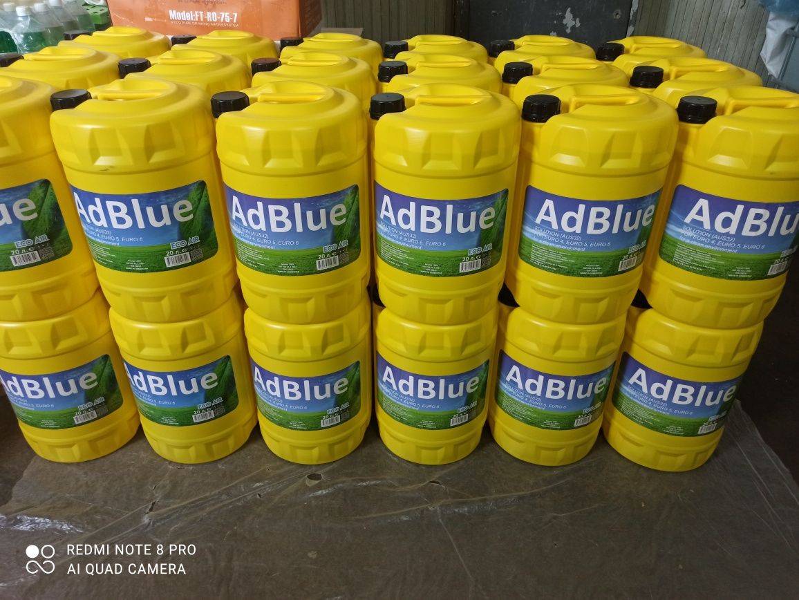 AdBlue AUS 32 Eco Air