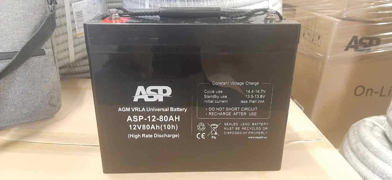 Aккумуляторы ASP 12V 80 AH AGM,VRLA