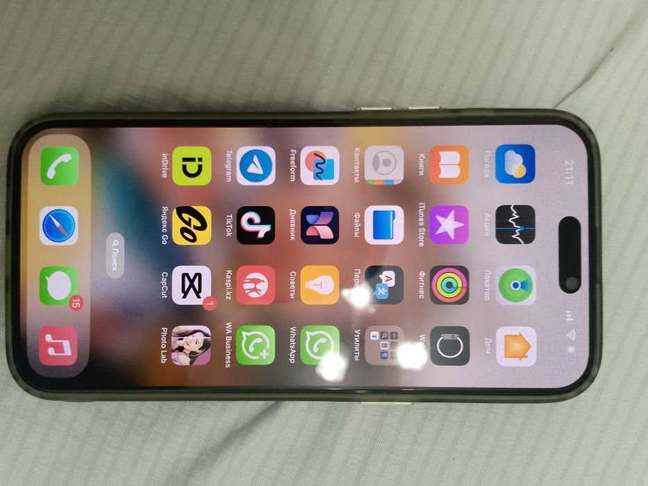 Продам айфон 15 про мах