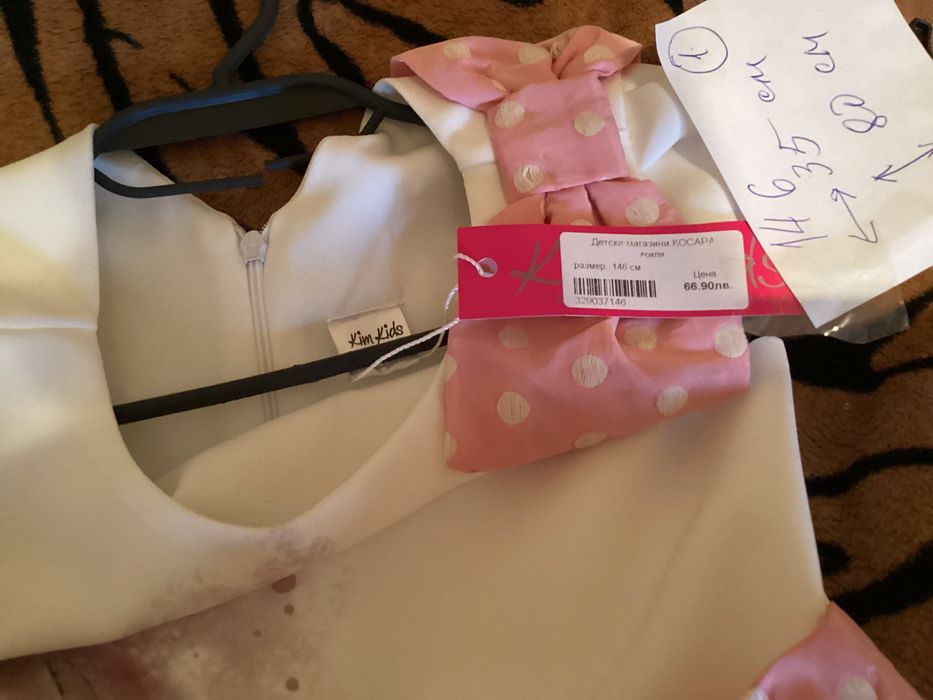 Маркови детски рокли 146 официални