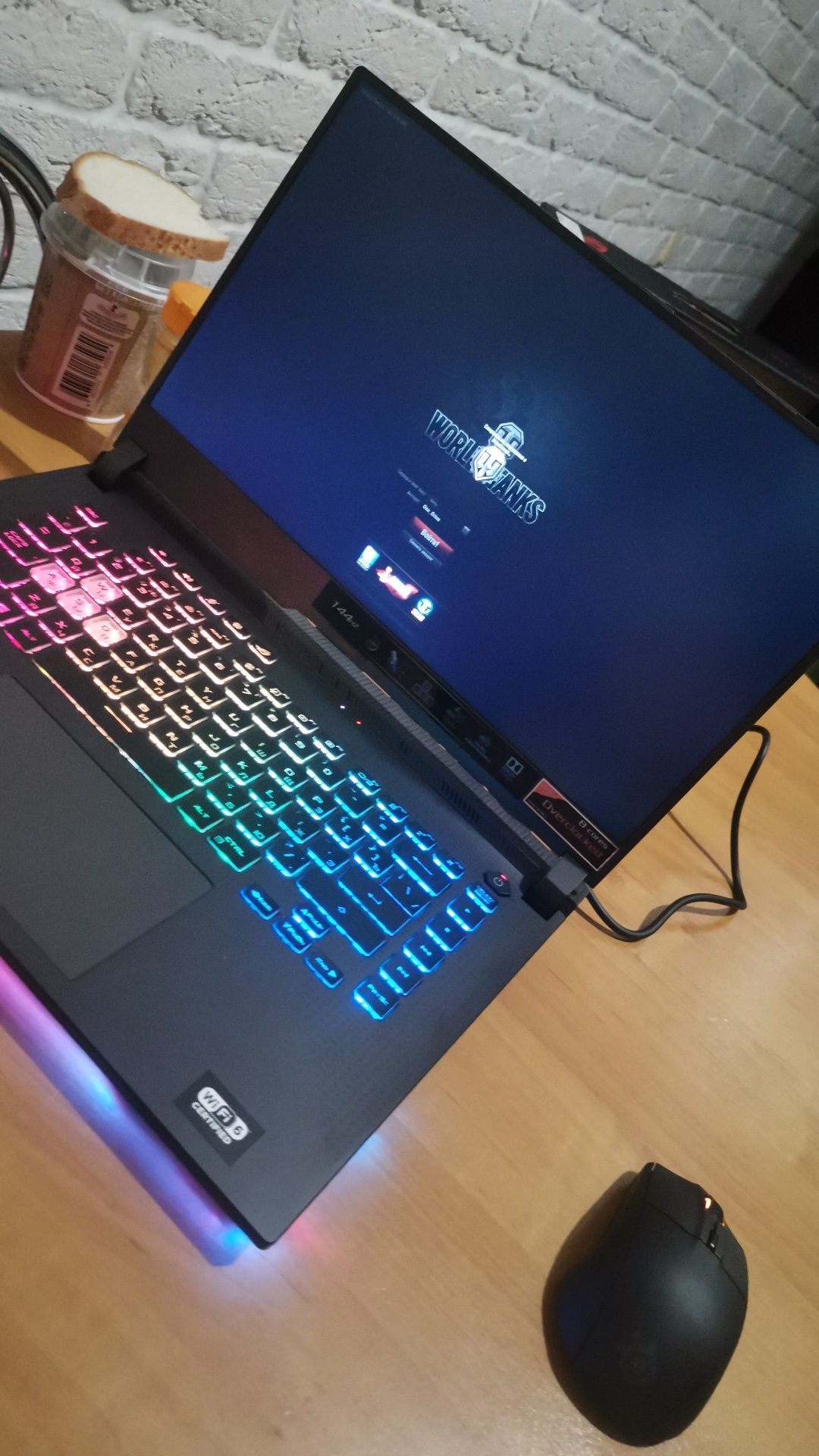 Asus rog Strix G513QM