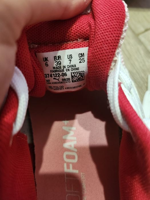 Puma - маратонки 39 номер