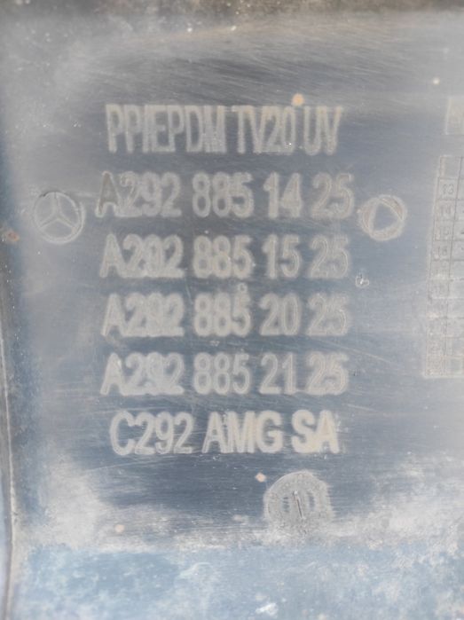 Задна броня - долна част  Mercedes GLE Coupe W292 Мерцедес ГЛЕ