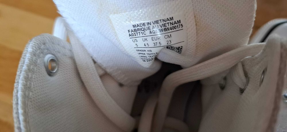 Кецове G-star и Converse