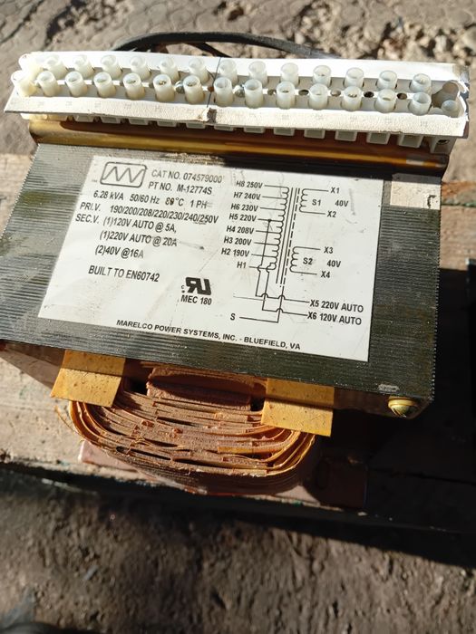 Transformatoare 230/110