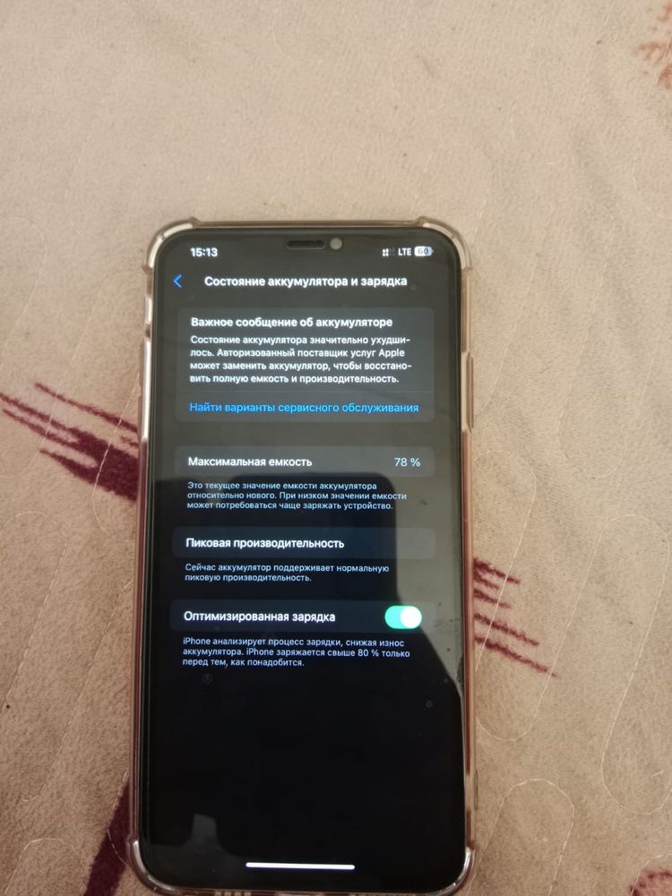 Apple Iphone xs max