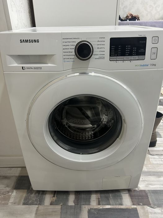 Стиральная машина