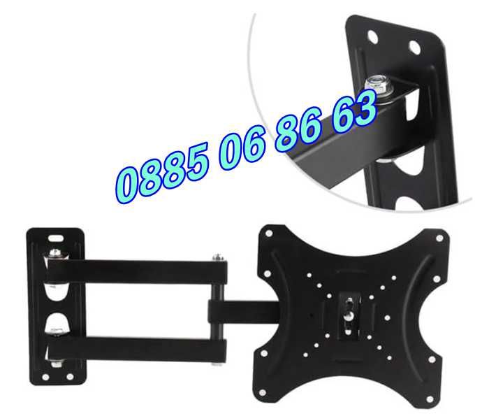 Въртяща стойка за телевизор за стена 14-42", подвижна стойка до 35кг