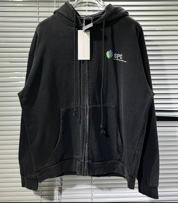 Project G/R зипка