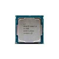Procesor Intel Core i5 7500 3.4GHz,  Kaby Lake, Socket 1151