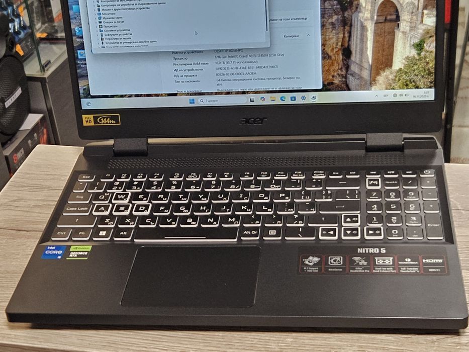 Acer Nitro 5 RTX 4050 N22C1 Core I5