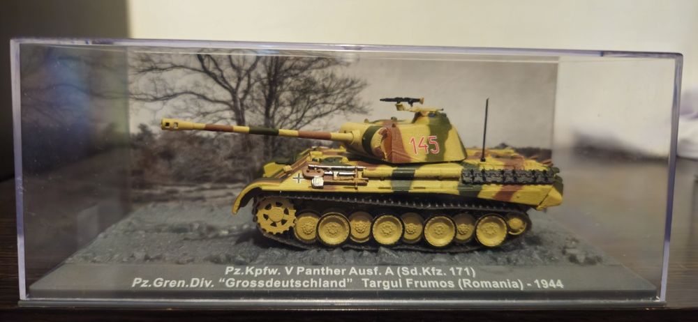 Колекция Танкове