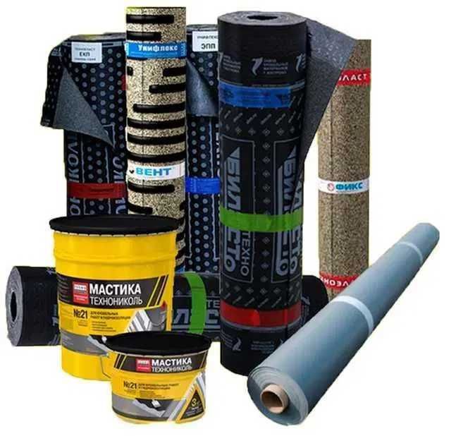 Фольгоизол полизол изол мастика битум рубероид оптом и розни цены