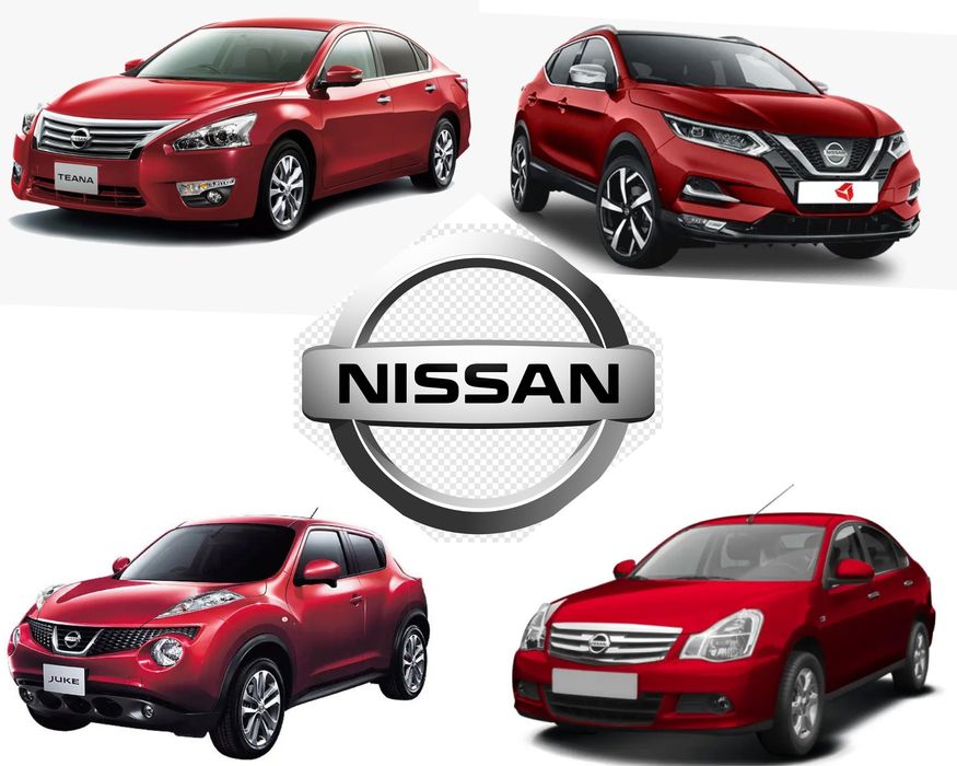 Ниссан ,запчасти ,Nissan фары ,капот ,крыло ,бампер ,решотка ,