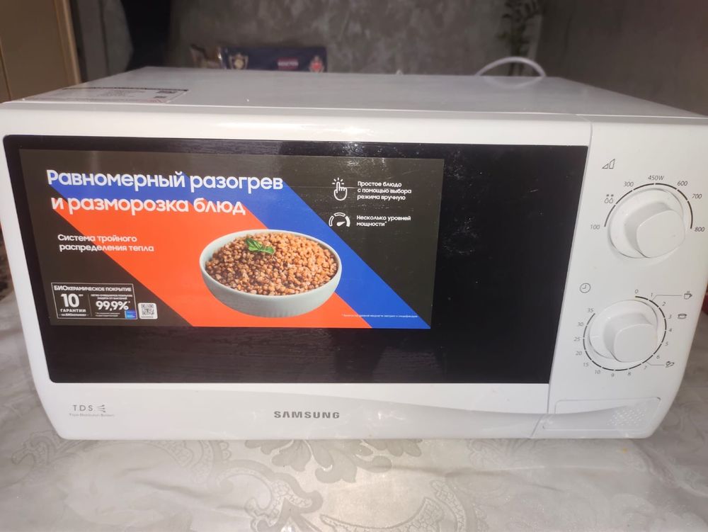 Микроволновая печь