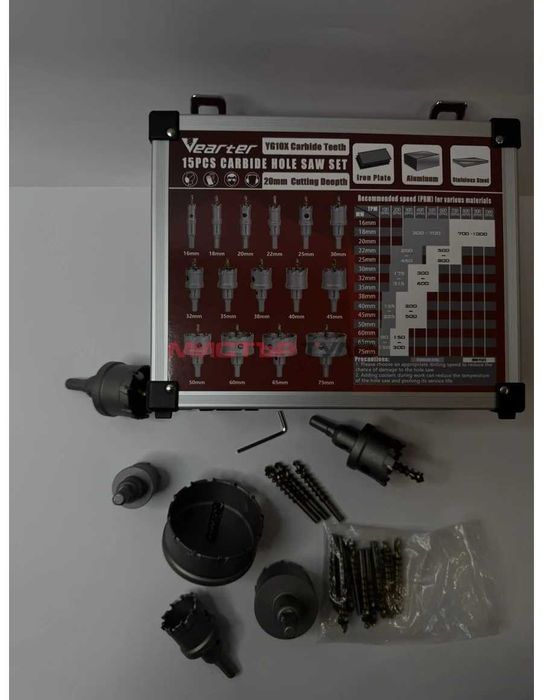 Комплект метални боркорони с 15 бургии