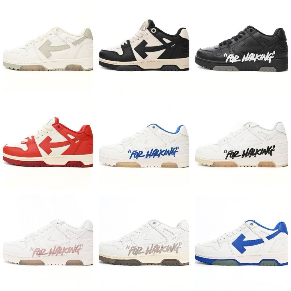 OFF WHITE /различни модели