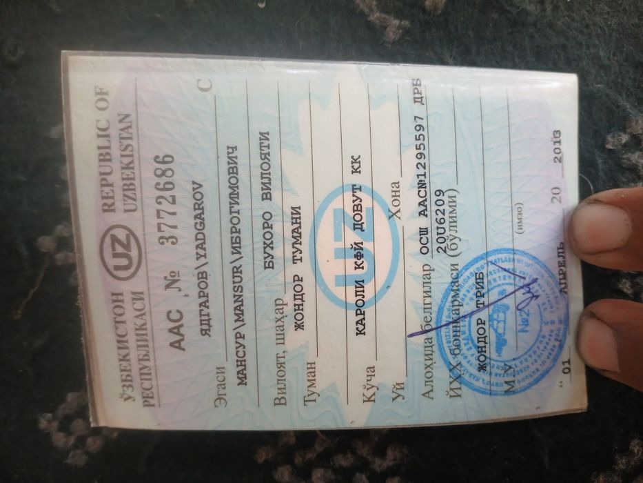 ГАЗ 53 САМАСУВАЛ ДАКЕМИНТИ СОТИЛАДИ.  техпаспурти сотилади  нархи кел