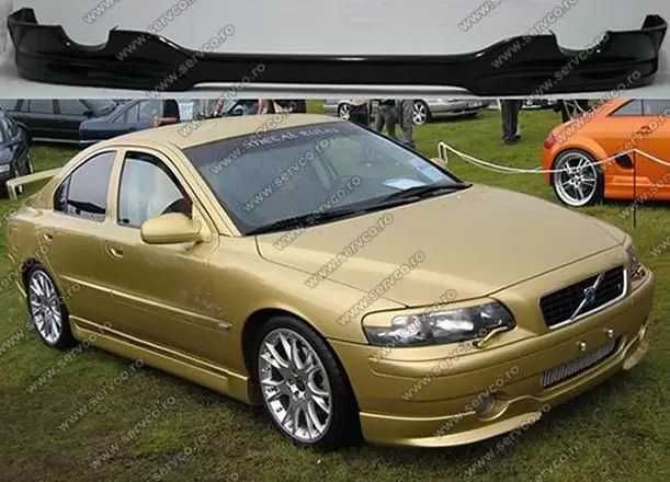 Prelungire bara fata Volvo S60 R ver. 2