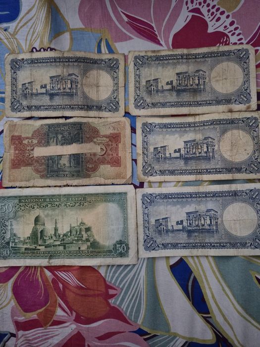 Bacnote egiptene (aștept oferte)