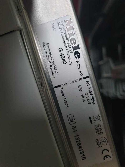 UK - Miele Съдомиялна - 14 Комплекта - Свободностояща - 60см