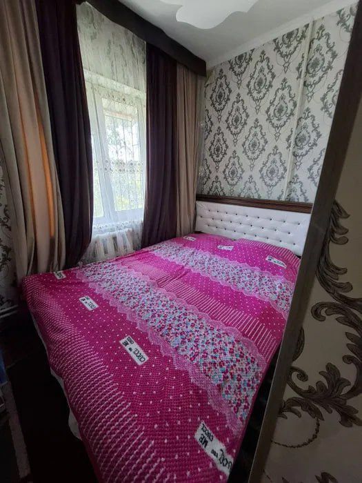 Продается 1 комнатная квартира