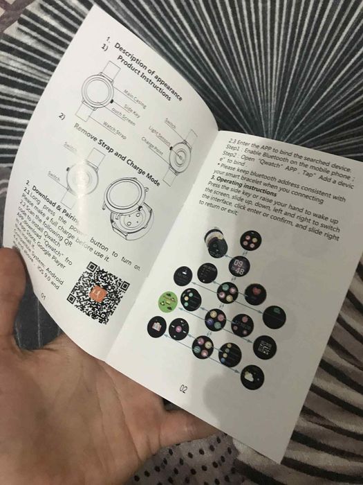 Смарт спортен часовник