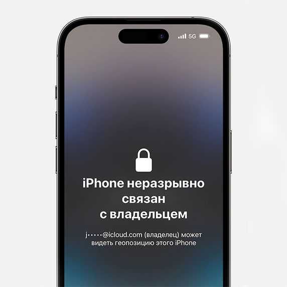 Разблокировка Apple ID после мошенников – быстро и надежно