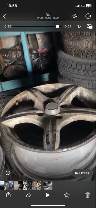 Диски  14R  лехко сплав