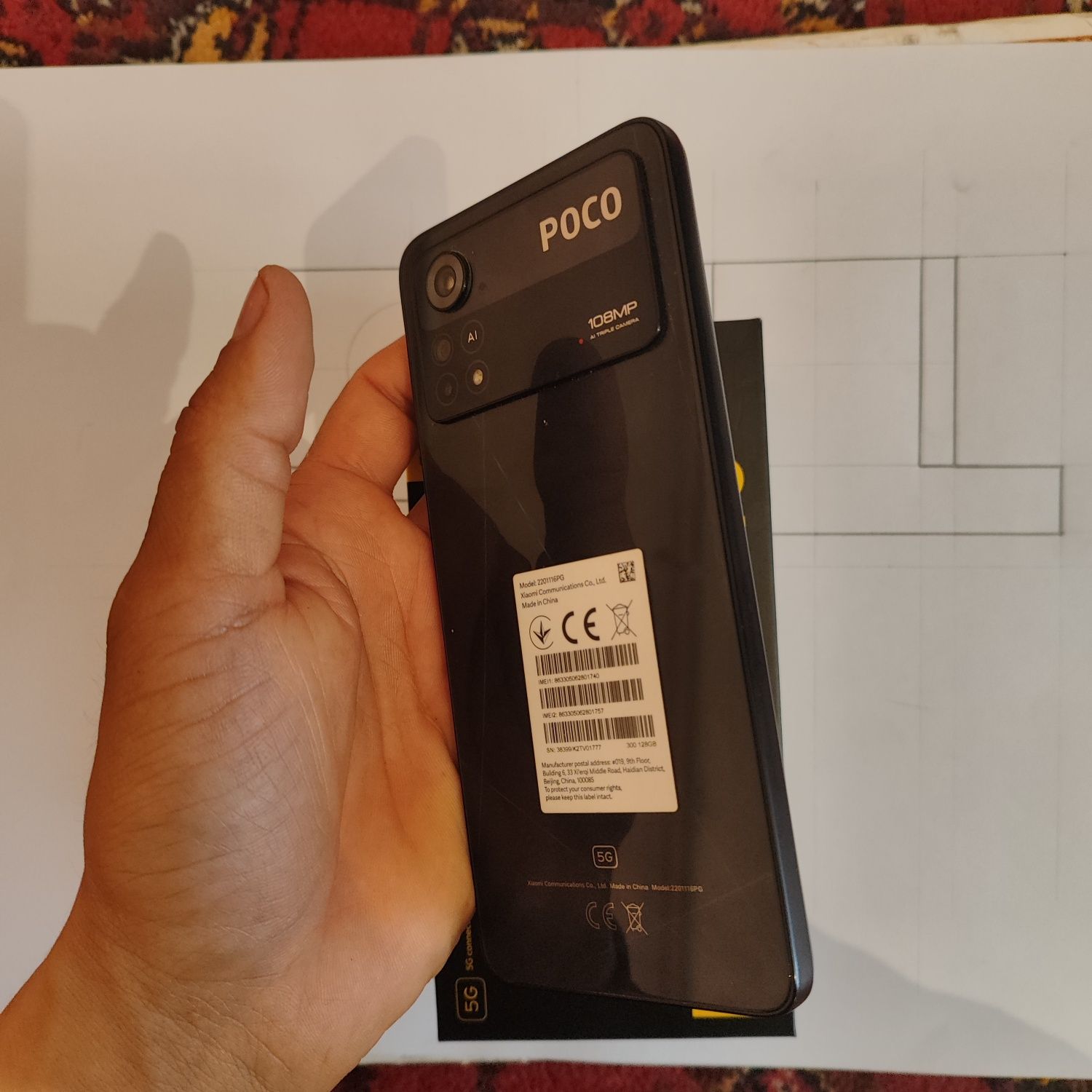 Poco x4 Pro 5G  6+5/128 GB