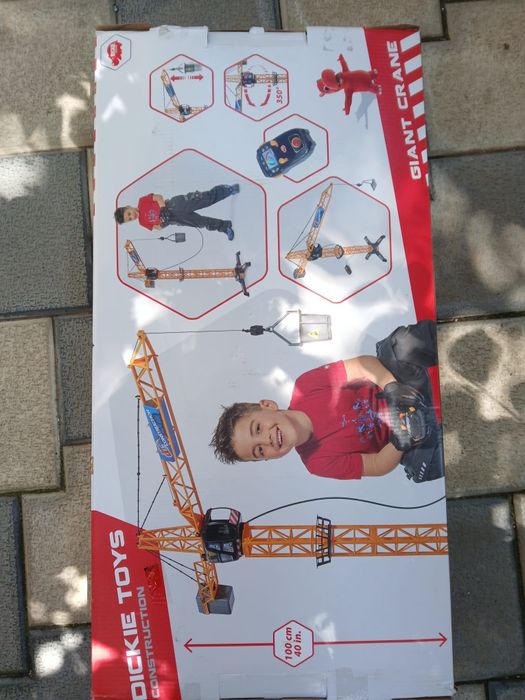 Jucării macara copii