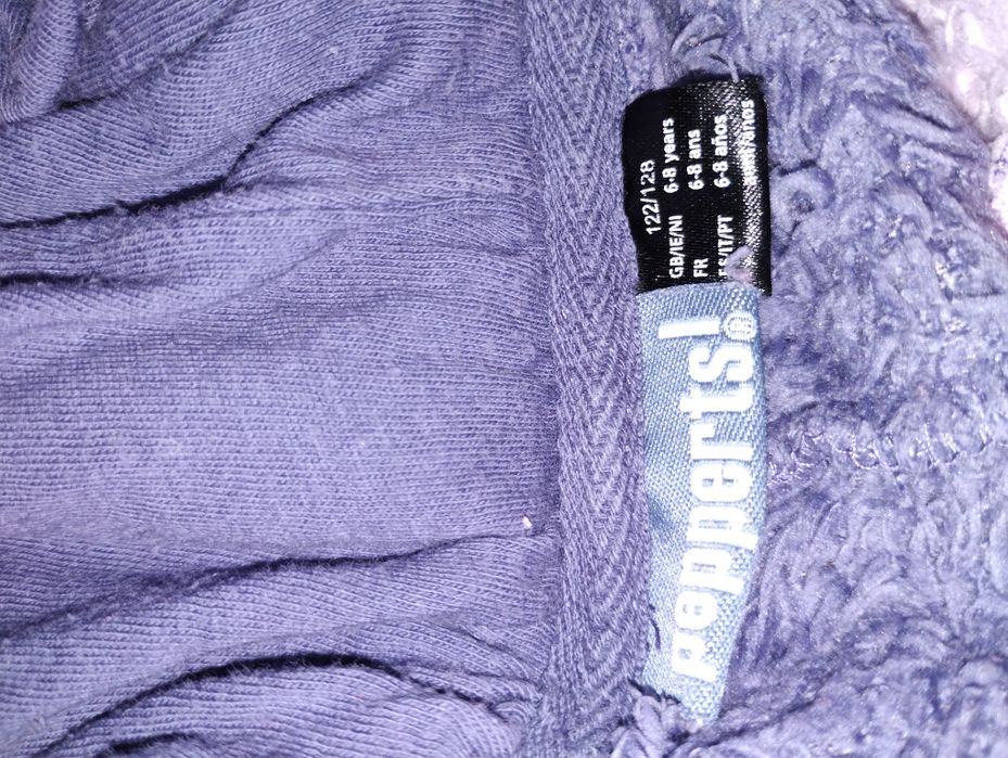 Salopeta groasa  ursuleț