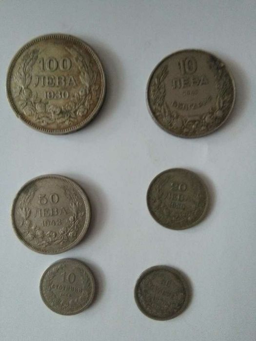 Продавам различни видове монети и банкноти