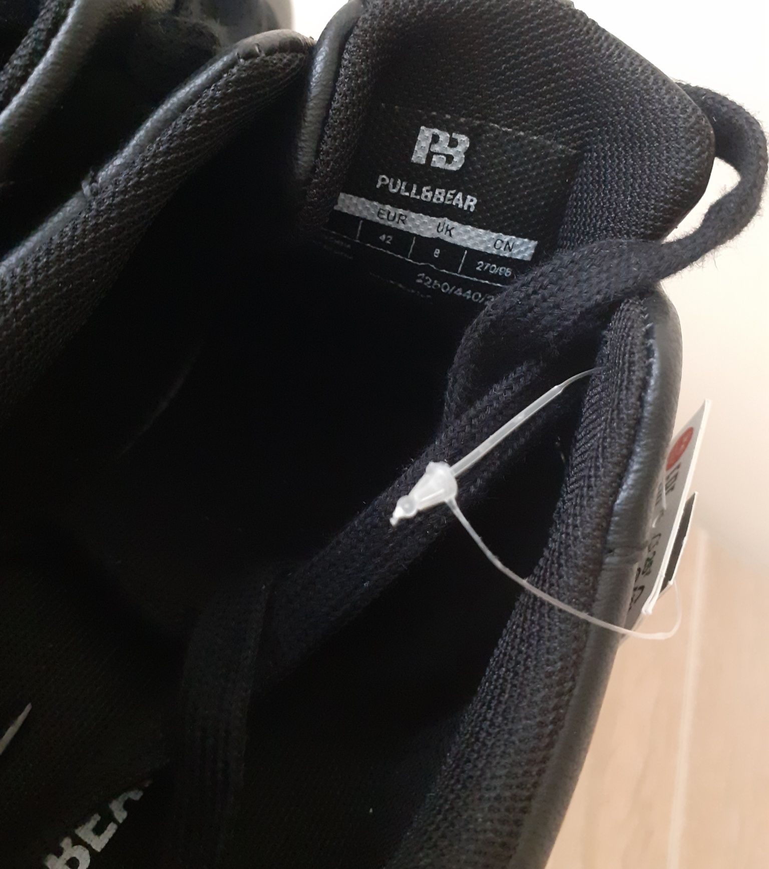 Мъжки кецове Pull Bear