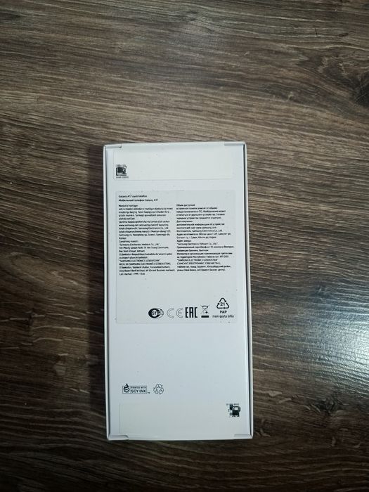 Samsung Galaxy A17 6/128