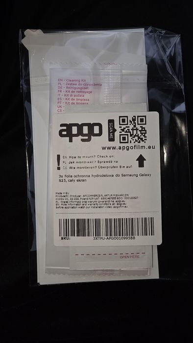 Folie Hydrogel Samsung Galaxy S25