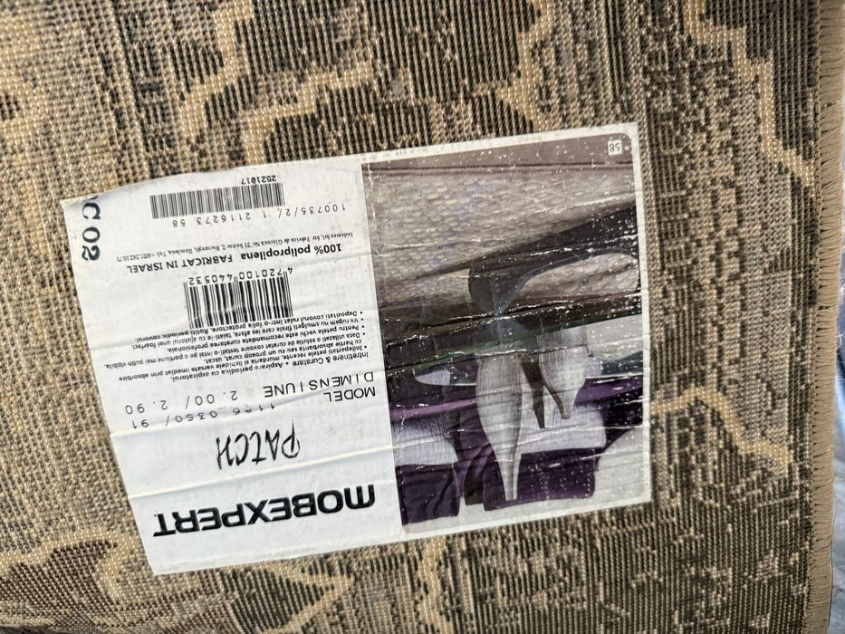 Covor Mobexpert dormitor sau living 200x290cm