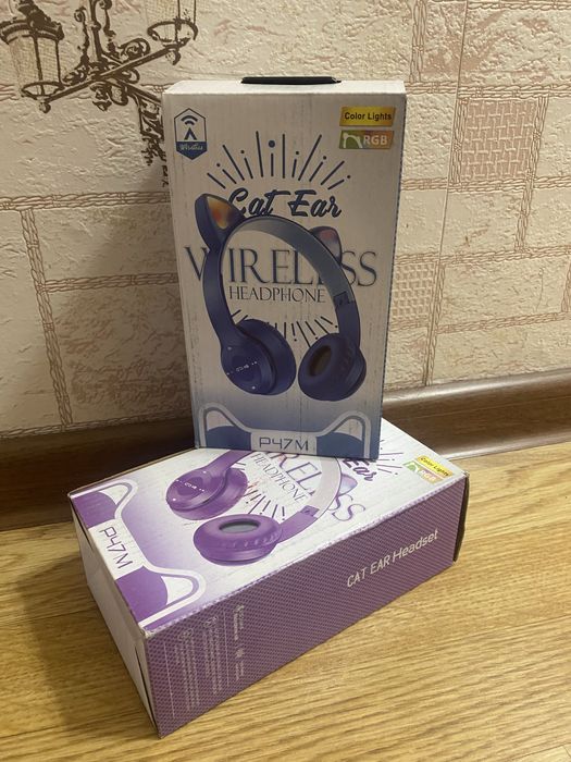 Детские наушники