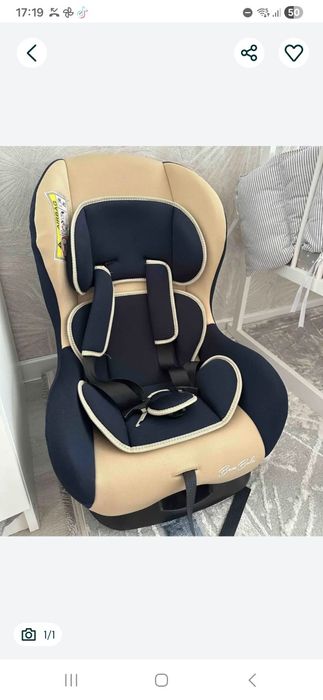 Автокресло срочно