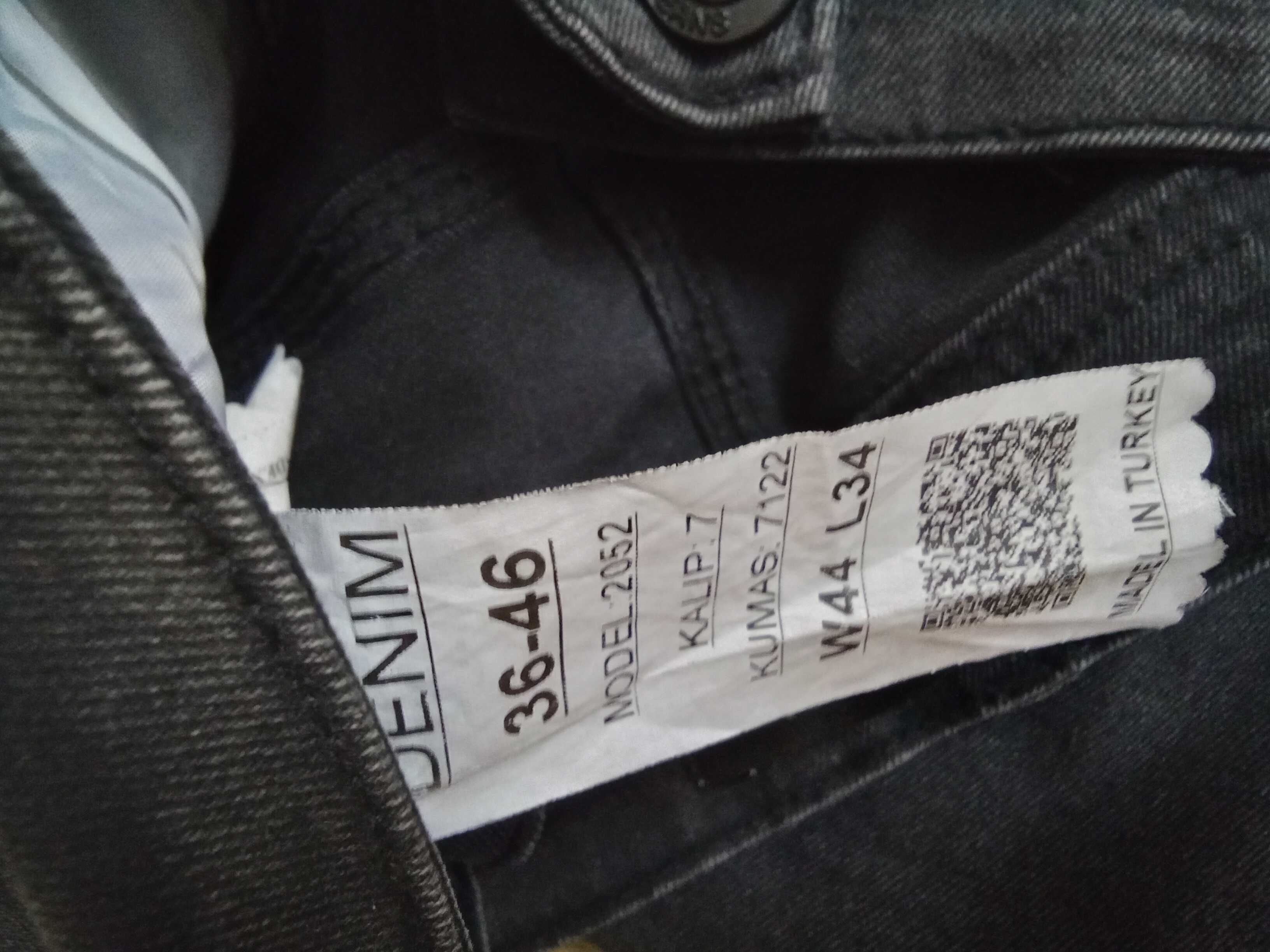 Продам мужские джинсы 54,56 размер,срочно