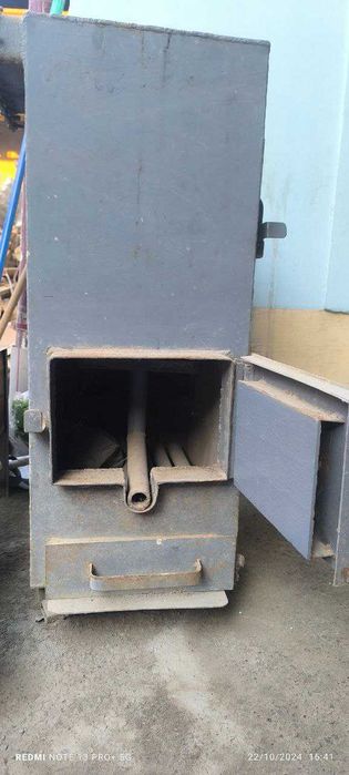 Katyol gaz svet o'tin va ko'mirga ishlaydi