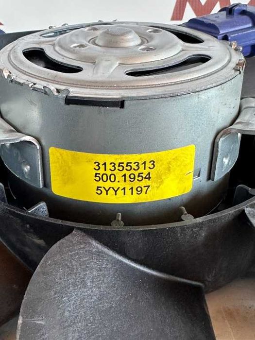 Ventilator racire DACIA DUSTER 1.5 DCI cod piesa 214819521r