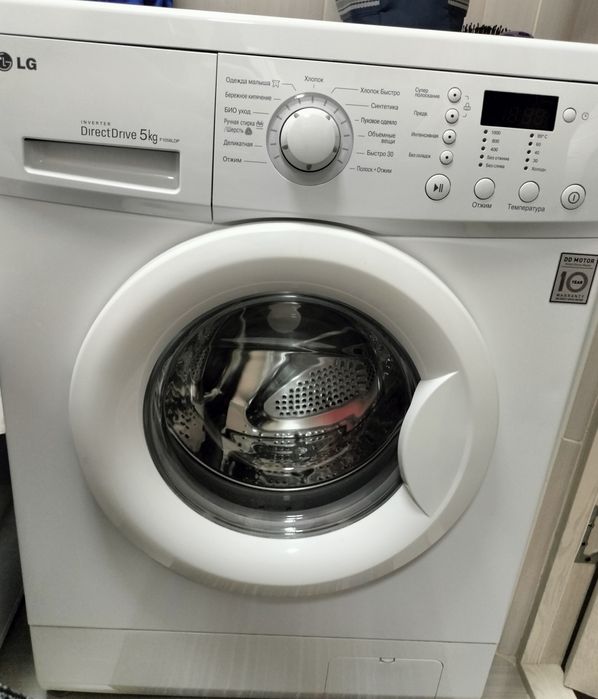 Продаю стиральную машинку