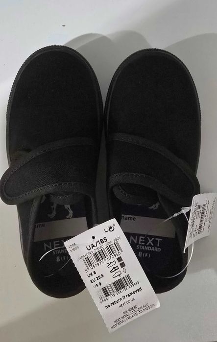 Кеды детские Next