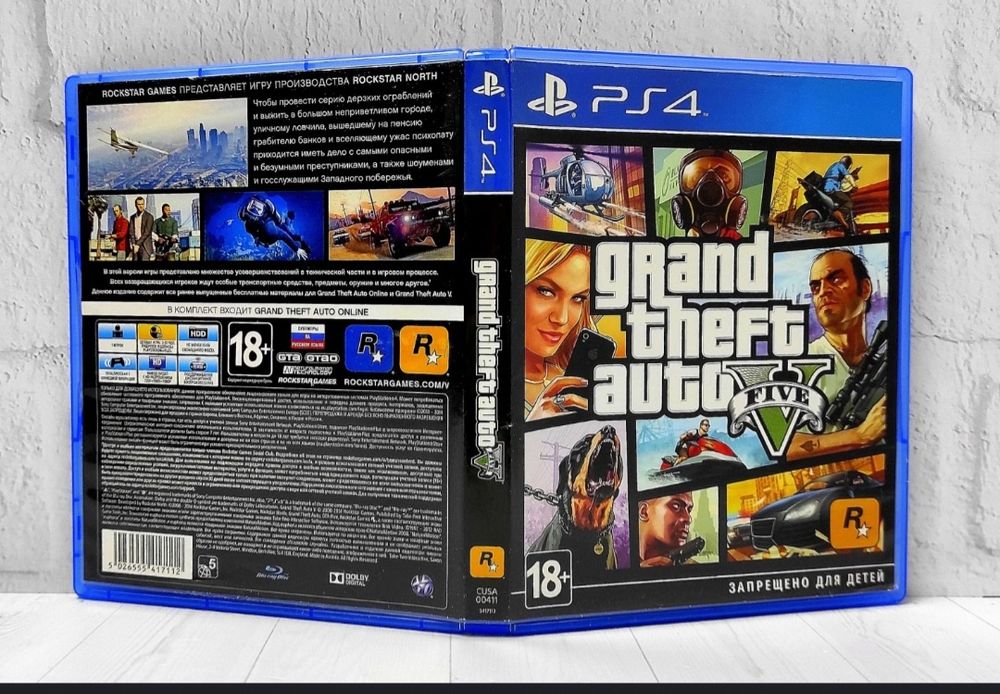 Продам игру на PS4. GTA5