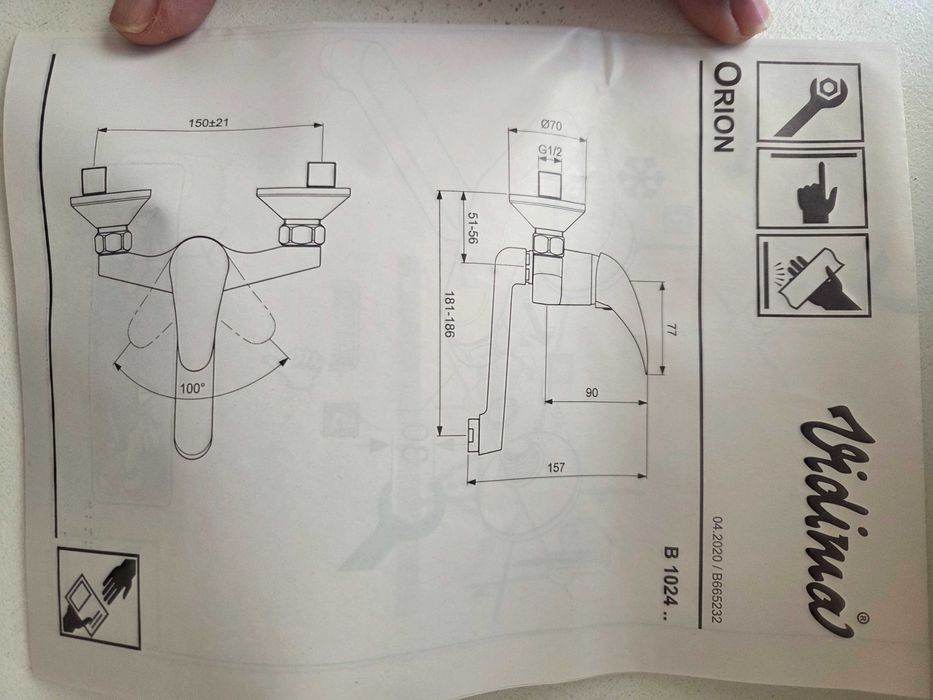 Vidima Стенен смесител за умивалник модел Orion B1024AA