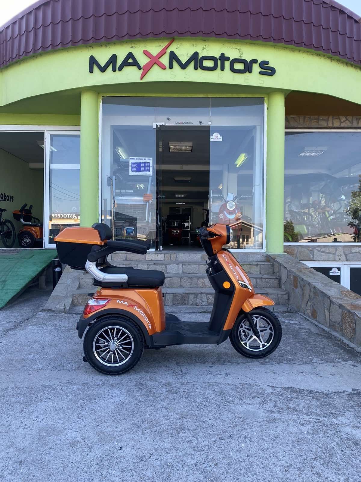 Електрическа Триколка FM1-LUX 1500W - ORANGE maxmotors