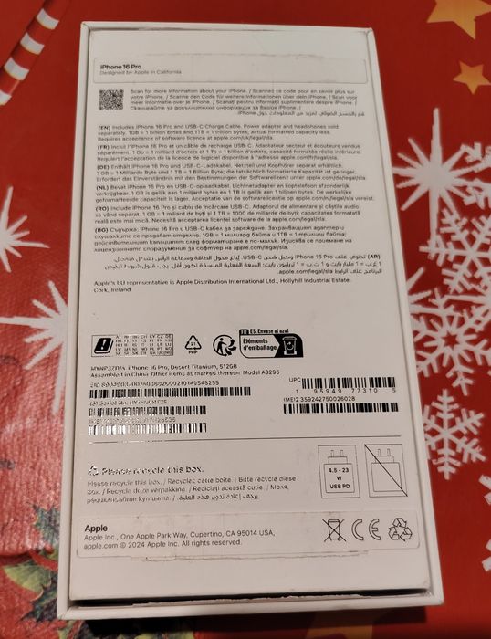 Apple iphone 16 pro 512gb, много запазен  със  17 месеца гаранция.