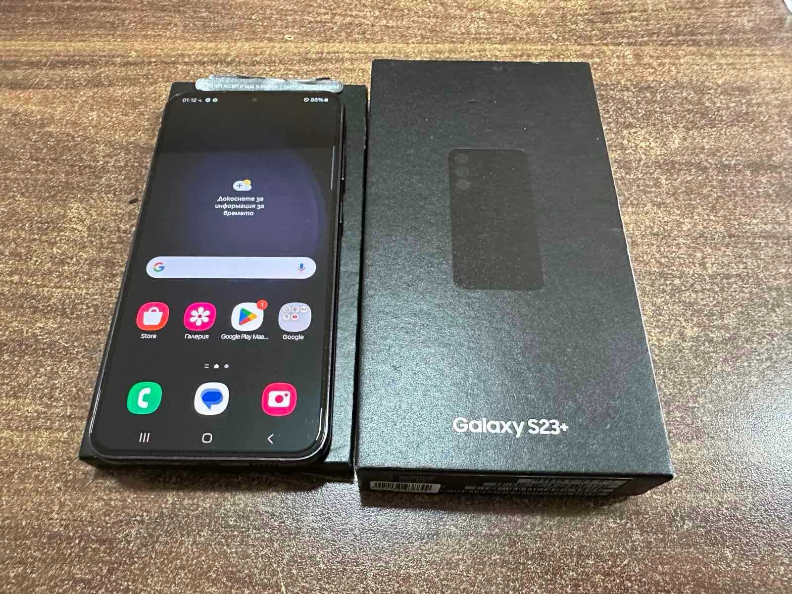 Samsung Galaxy S23+ 5G 256GB 8GB RAM