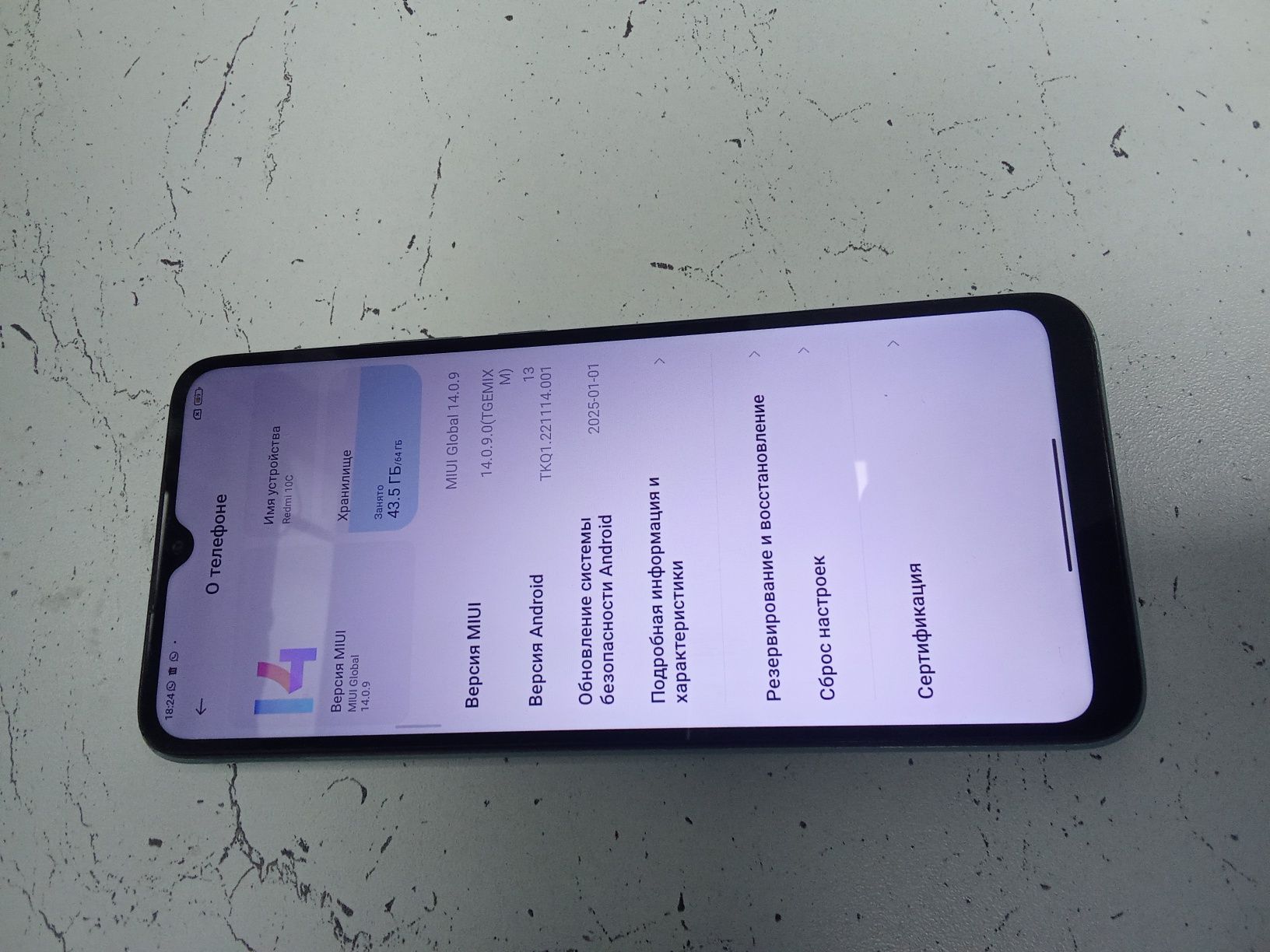 Redmi 10c 64 GB.